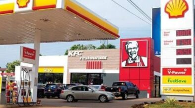 A petrol station in uganda