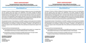 Britam Holdings PLC public notice confirming that the proposed increase will only proceed after securing approvals from the CMAPHOTO/Britam Holdings PLC 