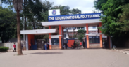 Kisumu National Polytechnic main entrance PHOTO/KNP