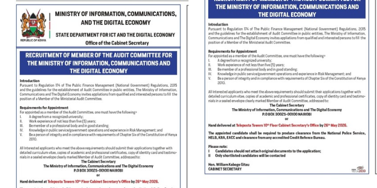 Public Notice from Ministry of ICT Inviting for Applications PHOTO/MyGov