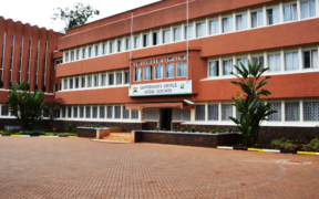 Nyeri County Jobs Alert