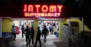 Jatomy Supermarkets Properties in Embu Set for Public Auction