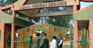 Kenya Forest Headquarters (KFS)