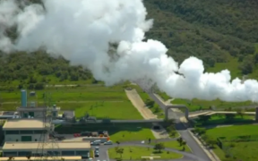 The geothermal complex at Olkaria in Naivasha. PHOTO | FILE