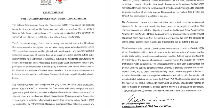 National Cohesion and Integration Commission 