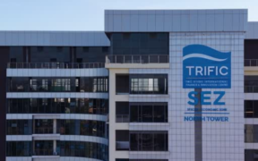 New TRIFIC Real Estate Investment Offer Opens on NSE