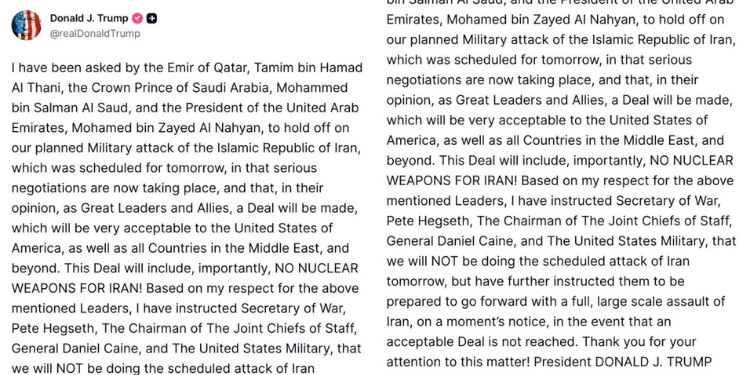 President Trump's Statement on IranPHOTO/White House 