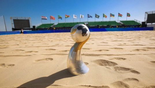 Senegal Beach Soccer AFCON 2026 Trophy PHOTO/CAF