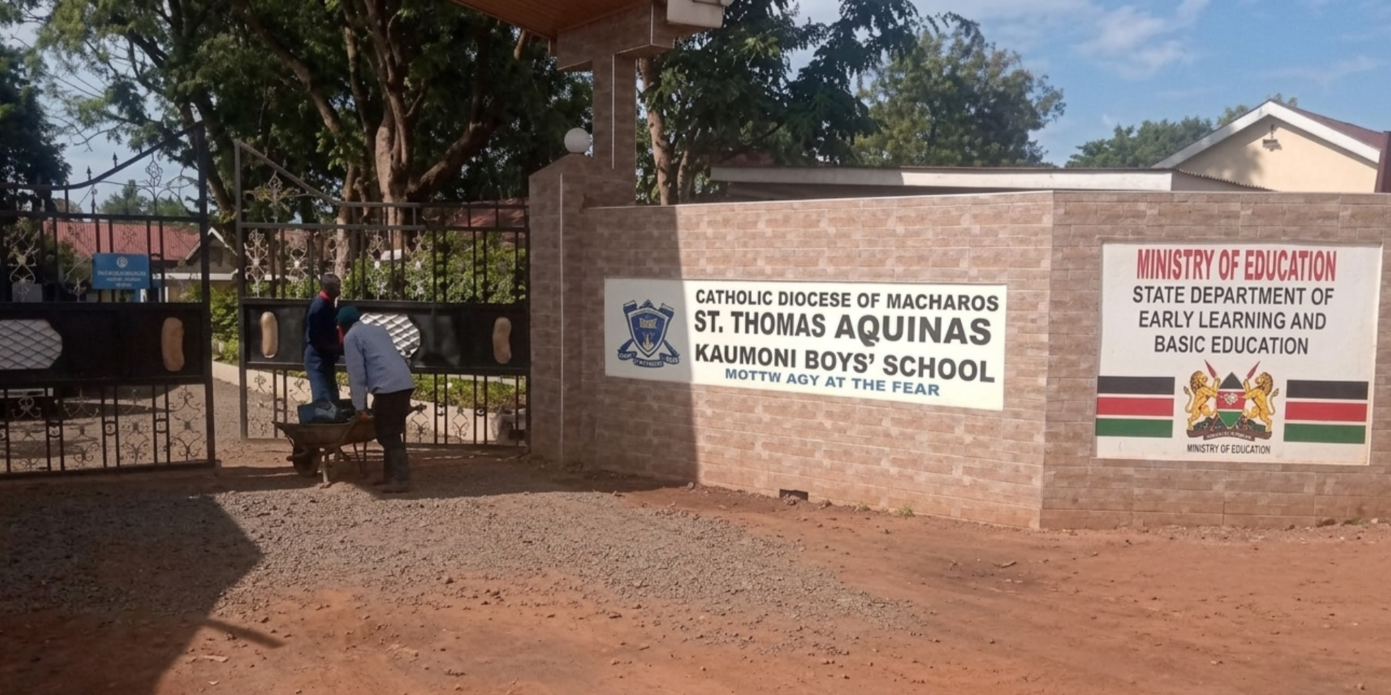 Entrance to Kaumoni Boys High School. PHOTO/ Facebook