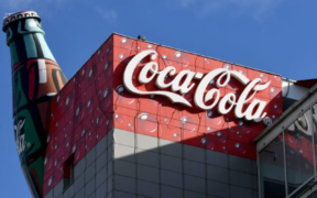 A Coca-Cola building in Zagreb, Croatia, Nov. 8, 2023. PHOTO/ AFP
