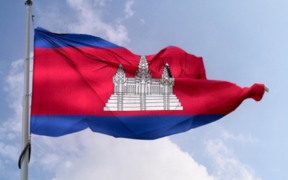 Cambodian flag. PHOTO/ File
