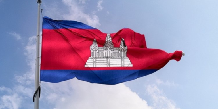Cambodian flag. PHOTO/ File