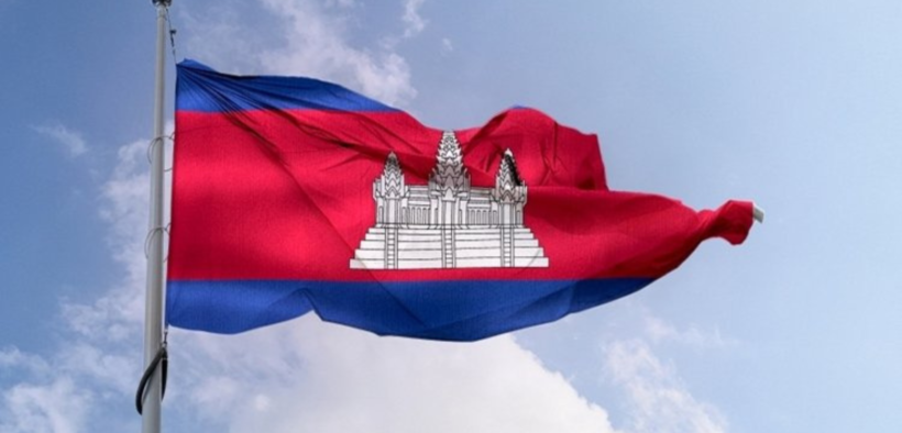 Cambodian flag. PHOTO/ File