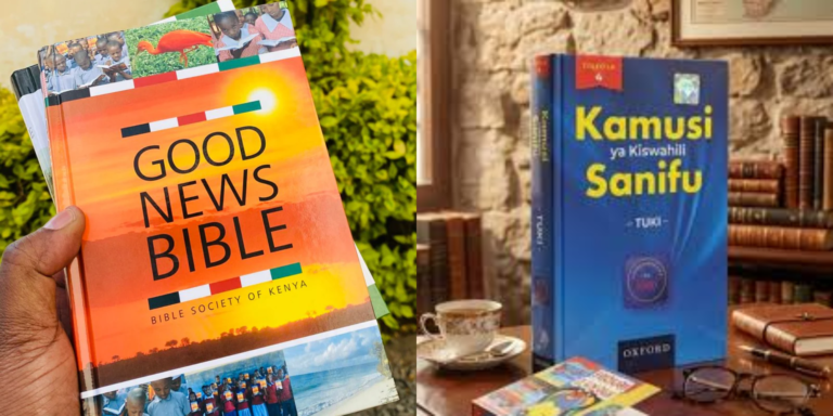 A photo collage of Good New Bible and Kamusi ya Kiswahili Sanifu