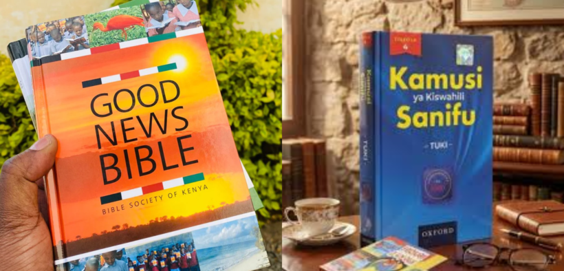 A photo collage of Good New Bible and Kamusi ya Kiswahili Sanifu