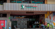 A photo showing Huduma kenya building in Nairobi. Photo/ Huduma Kenya / X