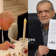 Iranian President Masoud Pezeshkian and U.S. President Donald Trump digitally and remotely signed the memorandum of understanding between Tehran and Washington.