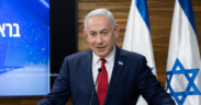 Israel Prime Minister Benjamin Netanyahu. PHOTO/IDF