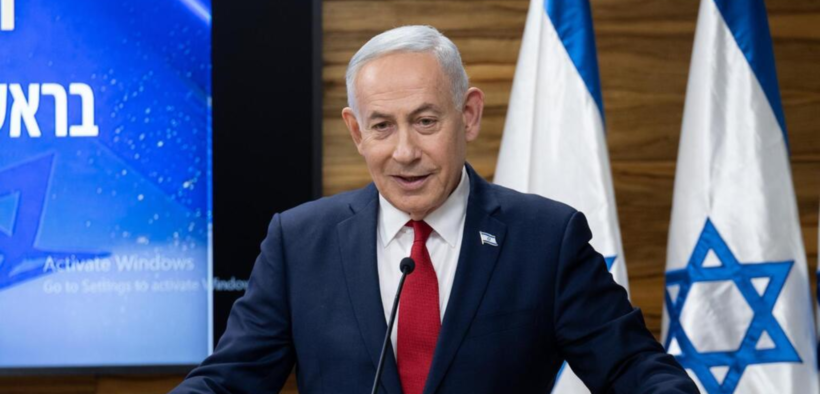 Israel Prime Minister Benjamin Netanyahu. PHOTO/IDF