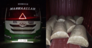 DCI Arrests Five in Multi-County Cannabis Crackdown Worth Ksh 12.15M.