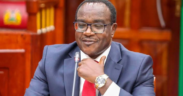 Ministry Opens Public Consultations On Draft Universities Rules 2026