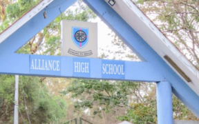 The main entrance to Alliance High School.