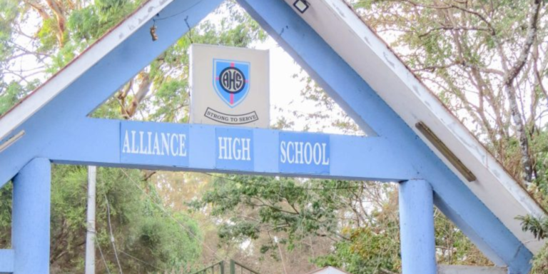 The main entrance to Alliance High School.