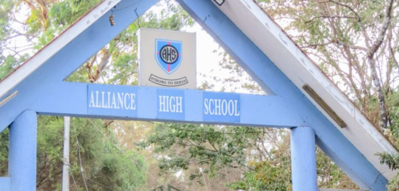 The main entrance to Alliance High School.