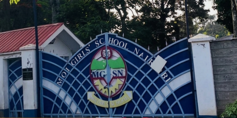 Moi Girls Nairobi Entrance. PHOTO/ Moi Girls