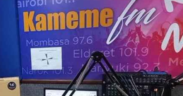Kameme FM PHOTO/FB
