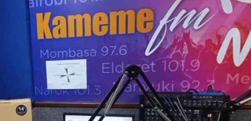 Kameme FM PHOTO/FB