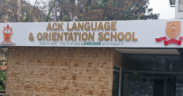 ACK Language & Orientation School and Kenya Good Neighbors have released job vacancies, encouraging interested applicants to join them in different areas of education and humanitarian development. PHOTO/ File