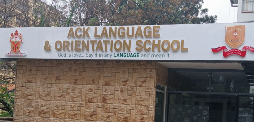 ACK Language & Orientation School and Kenya Good Neighbors have released job vacancies, encouraging interested applicants to join them in different areas of education and humanitarian development. PHOTO/ File