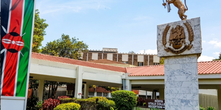Utalii College announces multiple job vacancies and invites qualified professionals to apply before Tuesday, July 14, 2026. PHOTO/ KUC