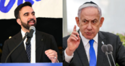 NYC Mayor Considers Netanyahu Arrest During UN General Assembly Visit