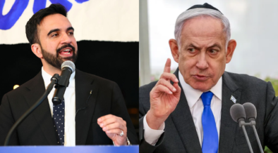 NYC Mayor Considers Netanyahu Arrest During UN General Assembly Visit