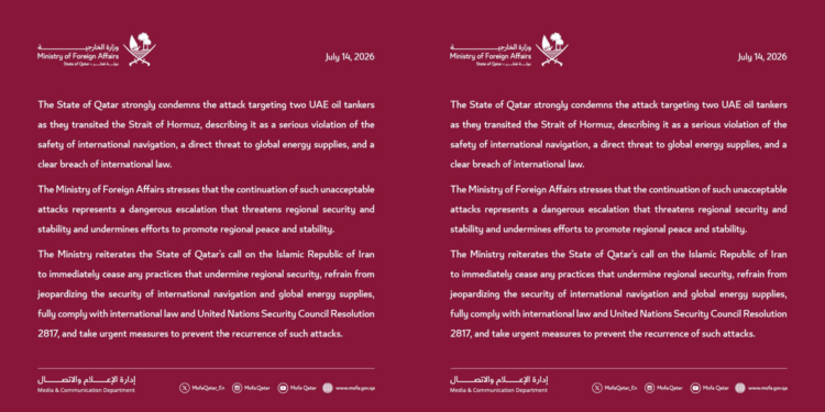 The statement released by Ministry of Foreign Affairs QatarPHOTO/MofaQatar