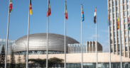 African Union PHOTO/RFI