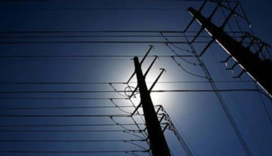 An image of power lines PHOTO/File