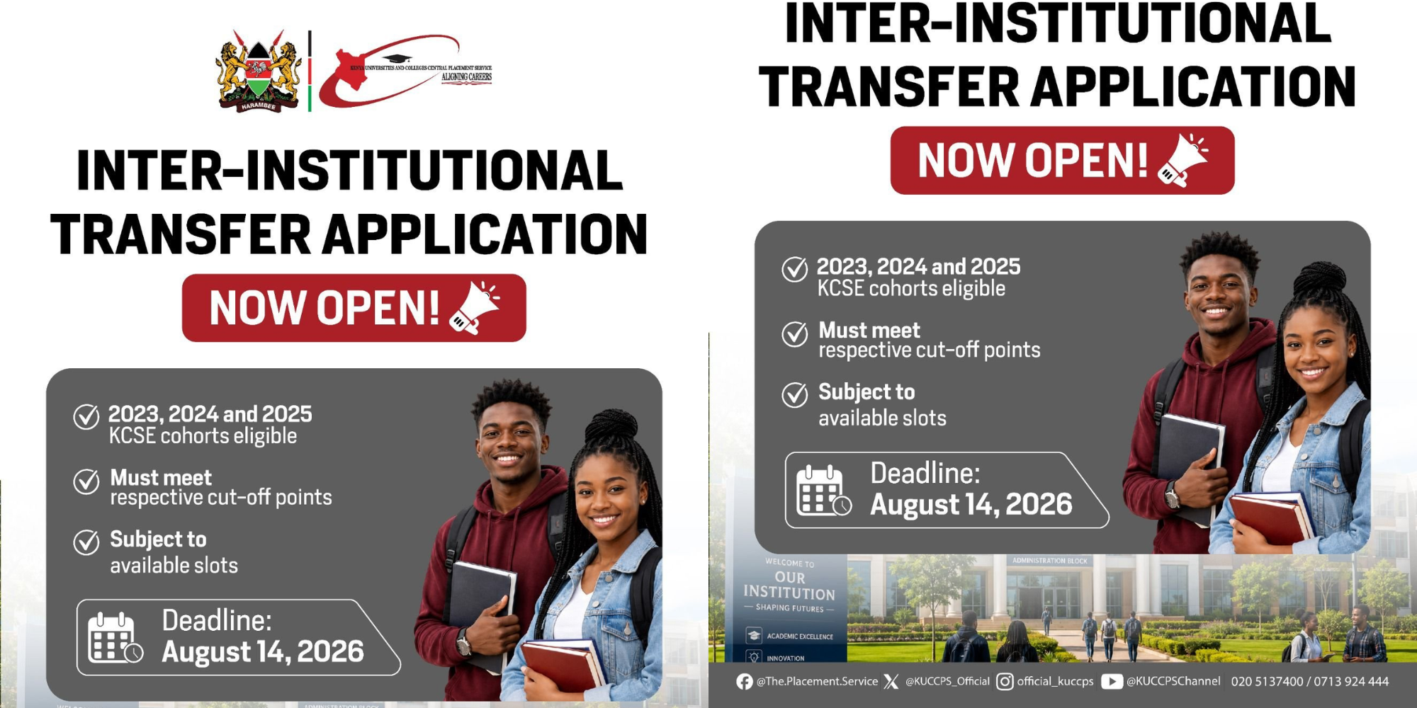 KUCCPS has opened a 30-day inter-institutional transfer application window for students who wish to change the institutions where they were placed