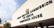 PSC Announces Paid Internship Opportunities: How to Apply