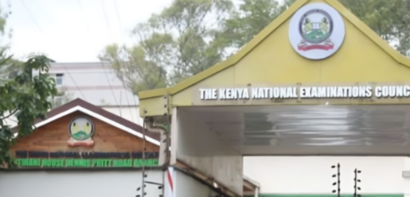 A photo of KNEC entrance PHOTO/KNEC