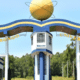 Rongo University entrance PHOTO/Rongo University