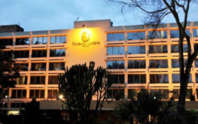 A photo of Serena Hotel PHOTO/Serena