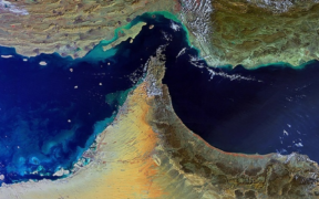 The Stait of Hormuz PHOTO/ Geographical