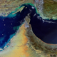 The Stait of Hormuz PHOTO/ Geographical