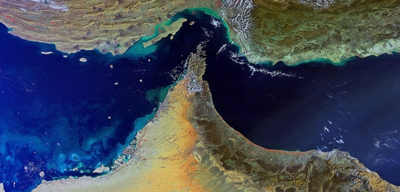 The Stait of Hormuz PHOTO/ Geographical
