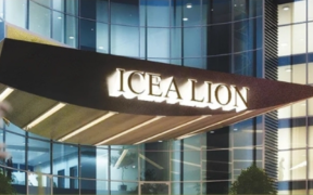 A photo of the ICEA Lion Group headquarters in Nairobi. PHOTO/The Knowledge Warehouse