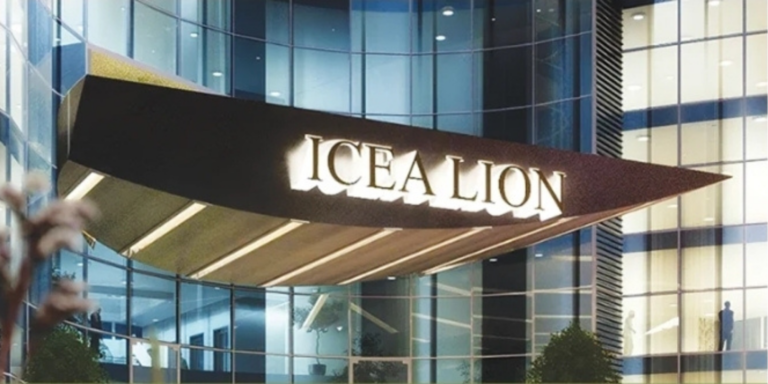 A photo of the ICEA Lion Group headquarters in Nairobi. PHOTO/The Knowledge Warehouse