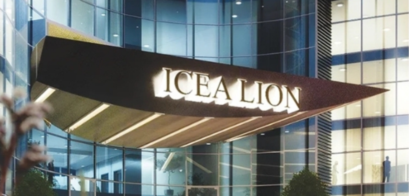 A photo of the ICEA Lion Group headquarters in Nairobi. PHOTO/The Knowledge Warehouse